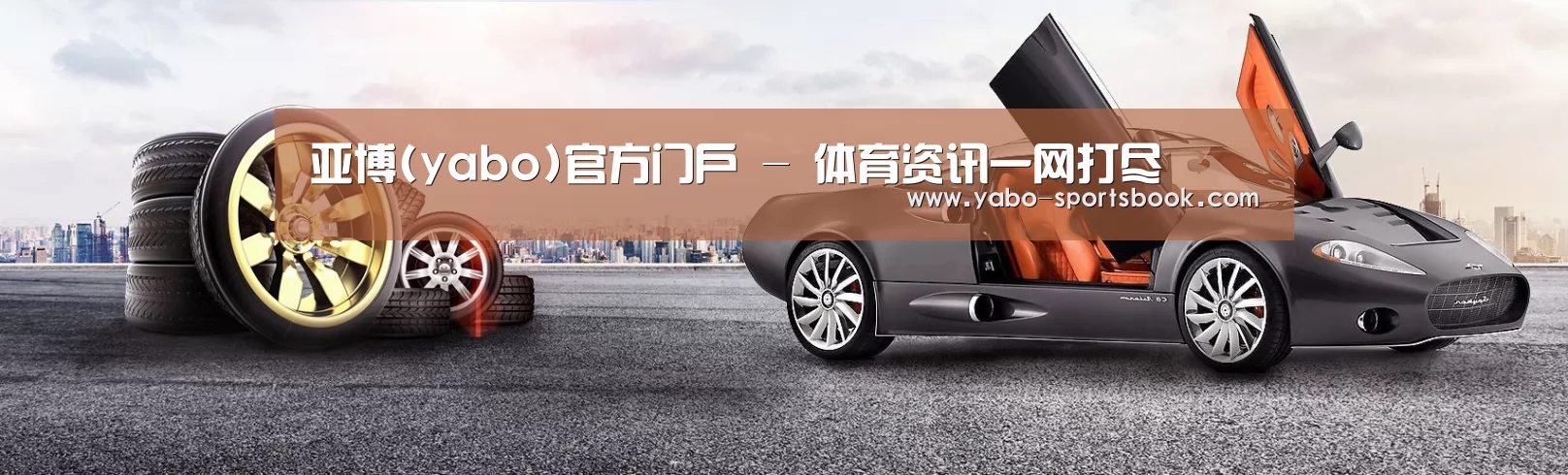 易优Cms-演示站