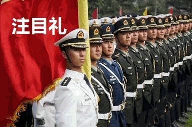 ‘亚博体育’我国100多种轻工产品产量居世界第一(图4) 亚博体育