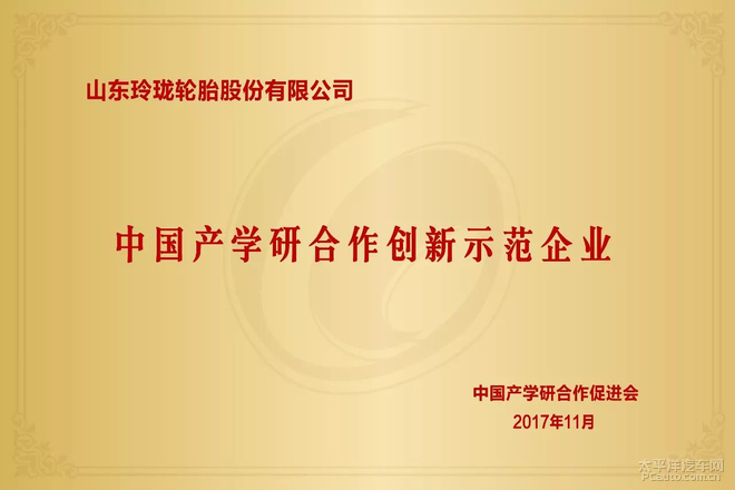 亚博官网_二代征信未纳入水电费体现审慎态度(图1) 亚博体育