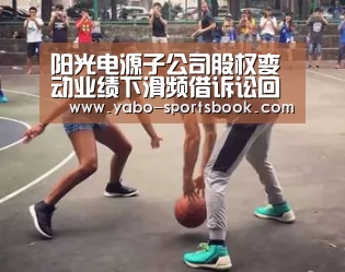 亚博品牌