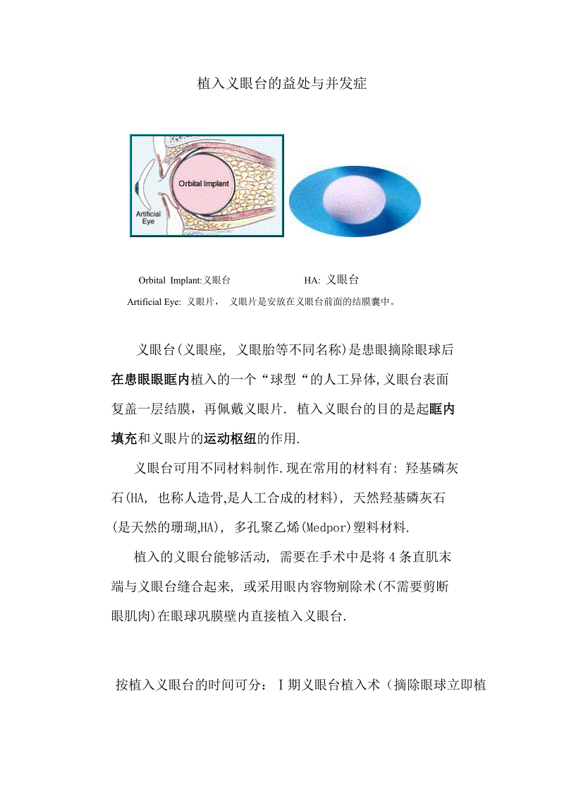 ‘亚博官网’餐厅有这些员工,宁愿没人也一定要辞退(图1) 亚博品牌
