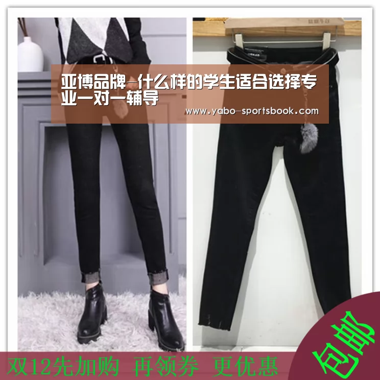亚博品牌-什么样的学生适合选择专业一对一辅导(图2) 亚博体育