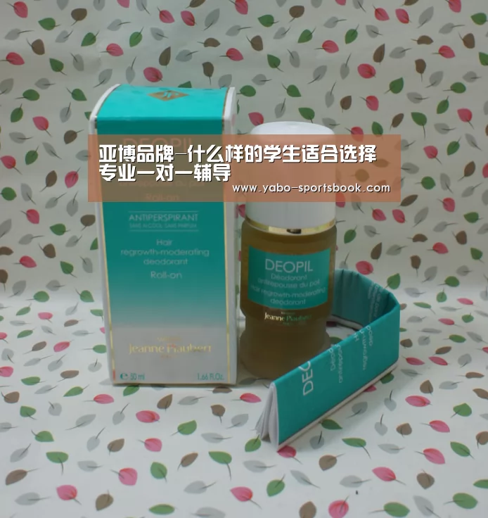 亚博品牌-什么样的学生适合选择专业一对一辅导(图1) 亚博品牌