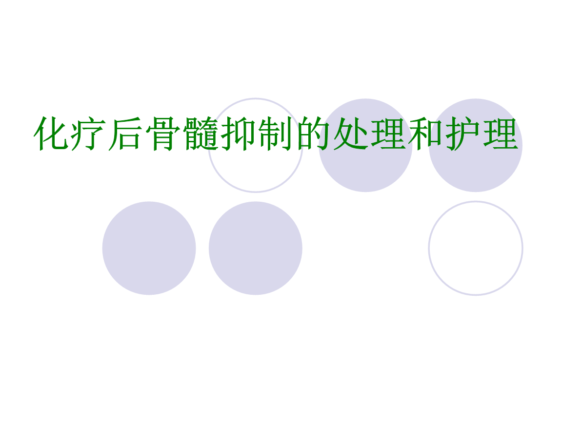 亚博体育