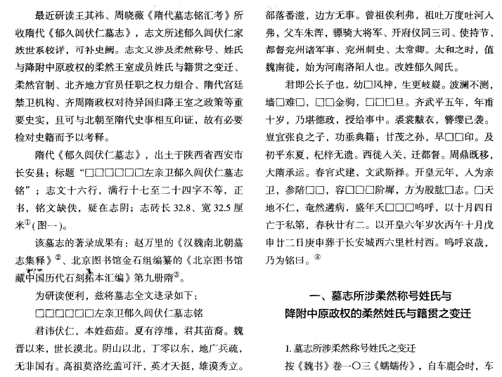 ‘亚博品牌’疫情下无需托福/雅思/GRE/GMAT直录美国TOP50顶尖商学院(图2) 亚博体育